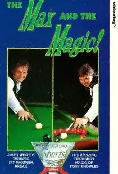 The Max And The Magic (1993)