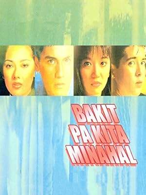 Bakit Pa Kita Minahal (1994)
