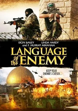 Language Of The Enemy (2008)