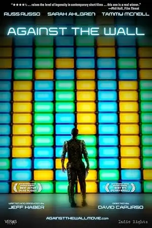 Against The Wall (2011)