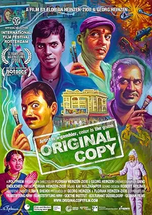 Original Copy (2015)