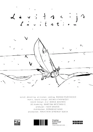 Levitacija (2014)