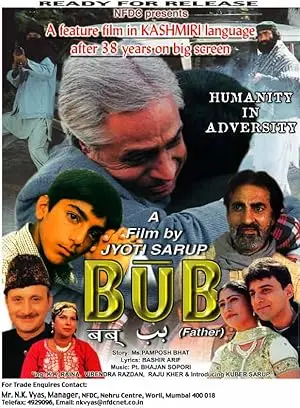Bub (Father) (2001)