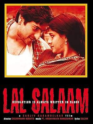 Lal Salaam (2002)