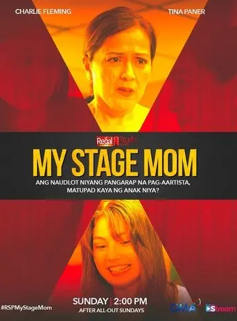 Regal Studio Presents: My Stage Mom (2025)