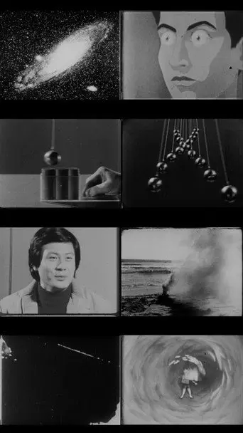 Why Does the Wind Blow (2012)