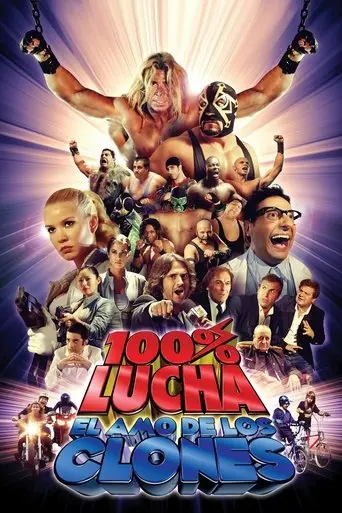 100% lucha, el amo de los clones (2009)