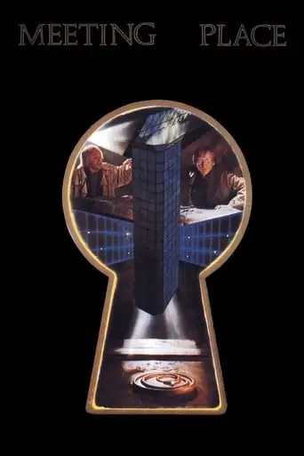 Meeting Place (1989)