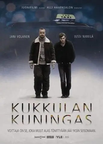 Kukkulan Kuningas (2009)