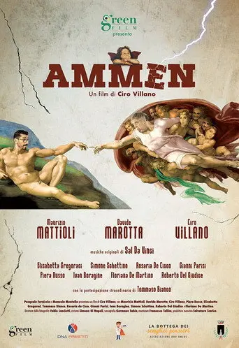 Ammèn (2020)