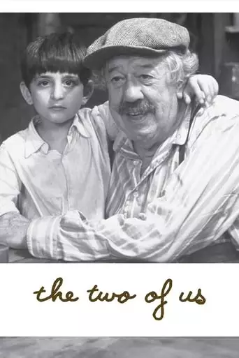 The Two Of Us (1967)