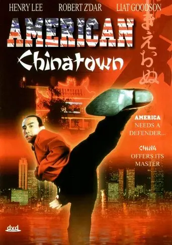American Chinatown (1993)