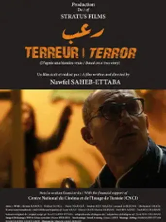 Terror (2019)