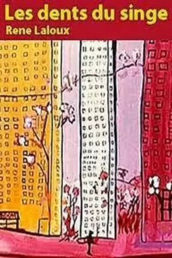 Monkey's Teeth (1961)