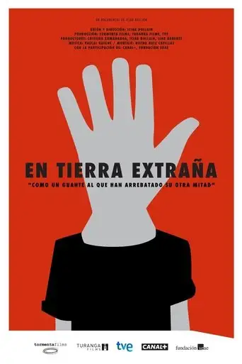 En tierra extraña (2014)
