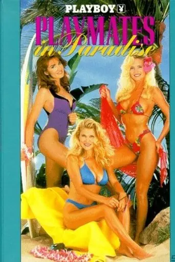 Playboy: Playmates in Paradise (1992)