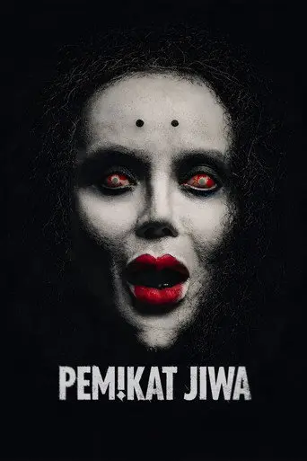 Pemikat Jiwa (2026)