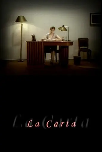 La carta (1998)