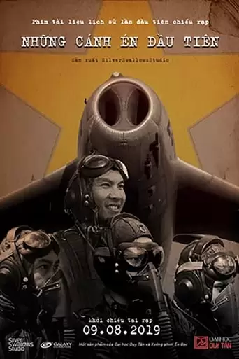 The First Swallows (2019)