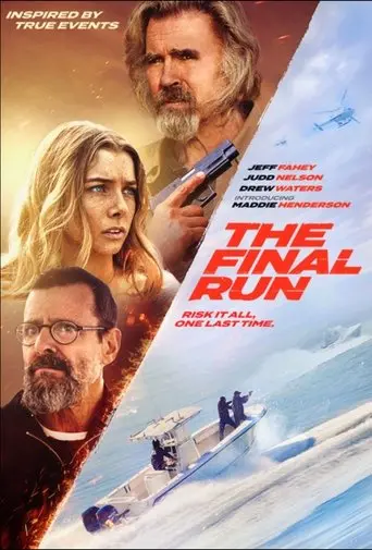 The Final Run (2025)