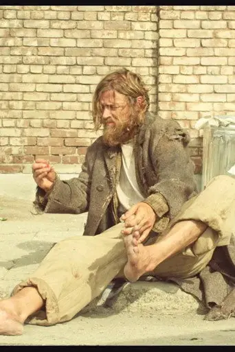 One Man's Loss (2012)