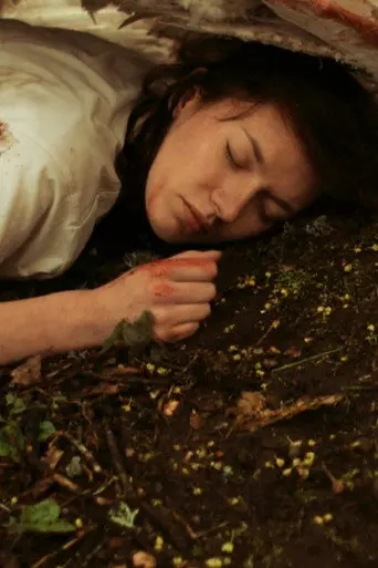 Not Lucky Today (2010)