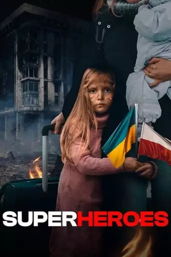 SuperHeroes (2022)