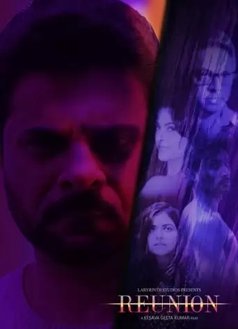 Reunion (2019)