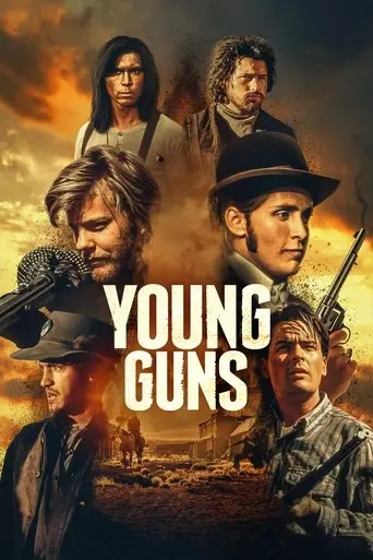 Young Guns (1988)