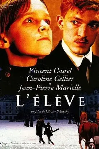 The Pupil (1996)
