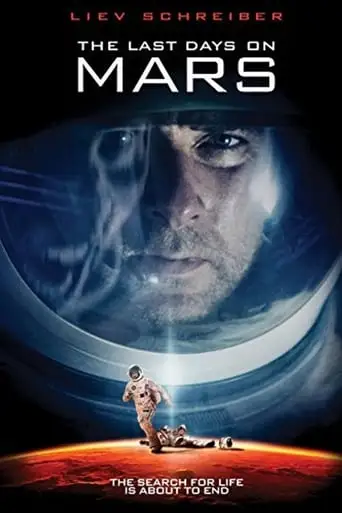 The Last Days on Mars (2013)