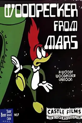 Woodpecker From Mars (1956)