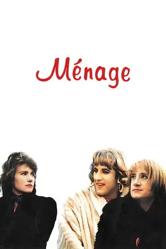 Ménage (1986)