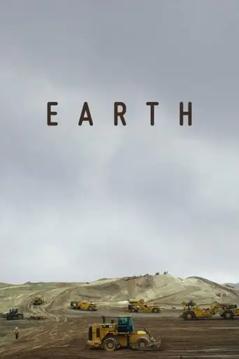 Earth (2019)