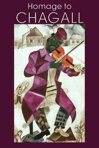 Homage To Chagall: The Colours Of Love (1977)
