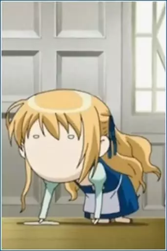 Otome wa Boku ni Koishiteru Special (2007)