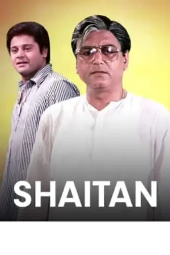Shaitan (1992)