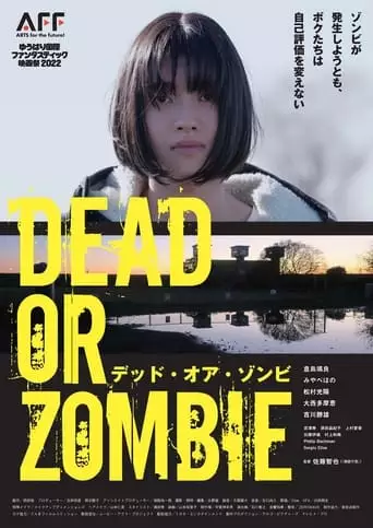 Dead Or Zombie (2022)
