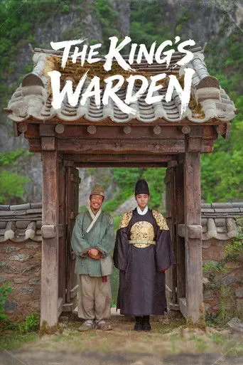 The King's Warden (2026)