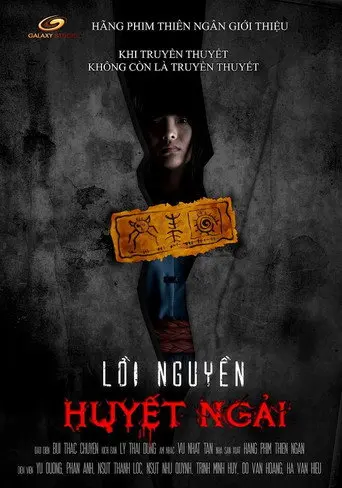 Blood Curse (2012)