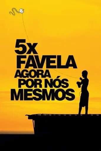 5x Favela, Now by Ourselves (2010)