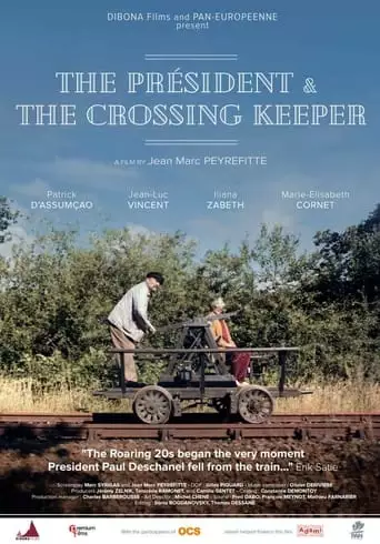 The President And The Crossing Keeper (2019)