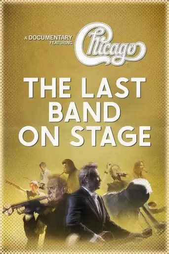 The Last Band on Stage (2022)