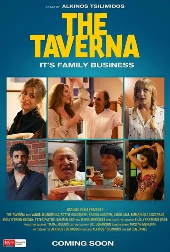 The Taverna (2025)