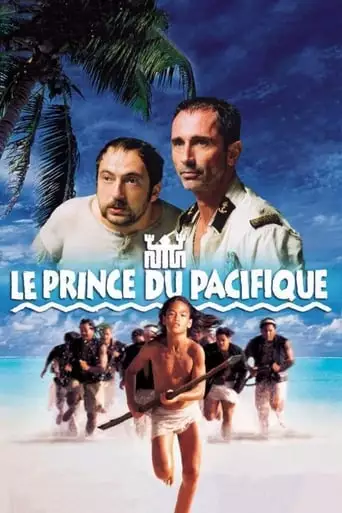 The Prince of the Pacific (2000)