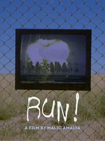 RUN! (2019)