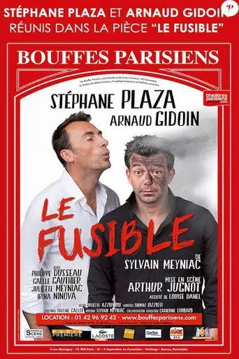 Le Fusible (2017)