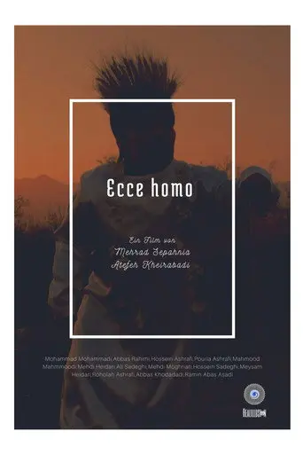 Ecce homo (2019)