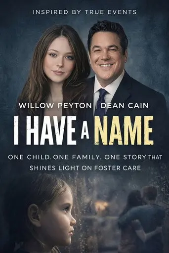 I Have A Name (2026)