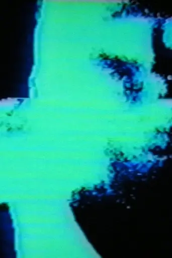 Sublimation (2003)